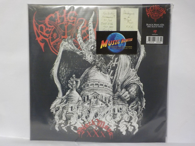 ARCHGOAT - BLACK MASS XXX M/M 1ST PRESS LP
