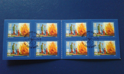 åland 2005 vappukokkovihko ep-leimattu