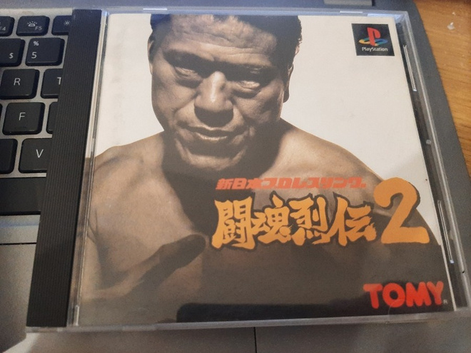 PS1 Shin Nihon Pro Wrestling Toukon Retsuden 2 CIB JPN