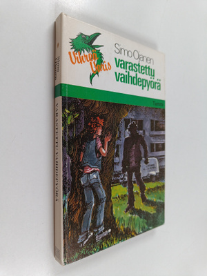Simo Ojanen : Varastettu vaihdepyörä