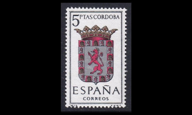 Espanja 1378 ** Vaakuna Cordoba (1963)