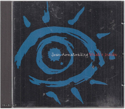 Joan Armatrading - What's inside - CD