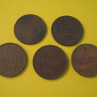 5 kpl 5 penniä - 1875-1917 - pikkukuva 1