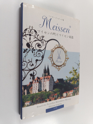 Meissen - Staatliche Porzellan-Manufaktur Meissen Edition...
