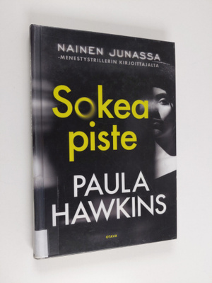 Paula Hawkins : Sokea piste