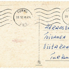 Lars CARLSSON -Pukit levolla -kulk. 1969 - pikkukuva 2