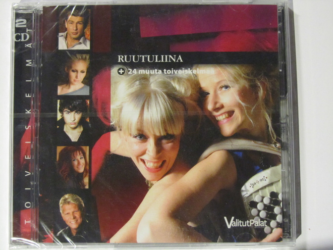 Kokoelma • Ruutuliina + 24 Muuta Toiveiskelmää 2xCD