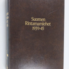 Olavi ym. Antila : Suomen rintamamiehet 1939-45 : 18 divi... - pikkukuva 1