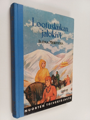 Ilona Meretoja : Lootuskukan jalokivi