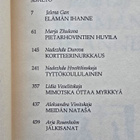 Mimotska ottaa myrkkyä - pikkukuva 3