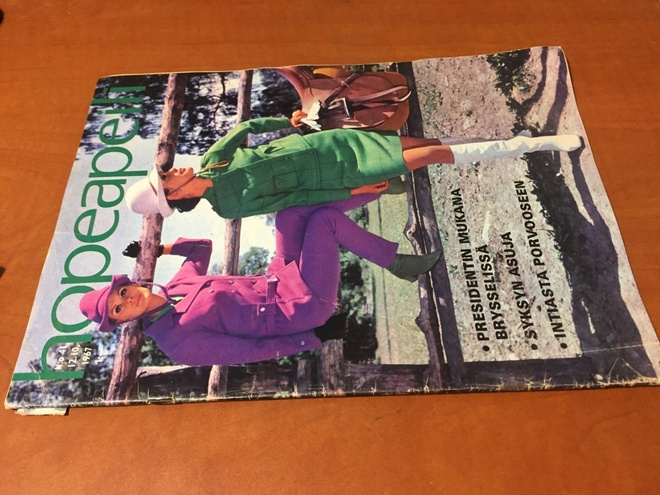 HOPEAPEILI 41/1967