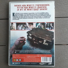 DVD: Axed (O: Ryan Lee Driscoll 2014) - pikkukuva 2