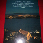 Ahvenanmaa postimerkki vuosilajitelma 1990 - pikkukuva 1