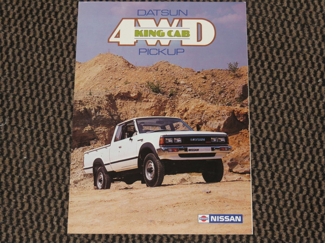 1983 Datsun Pickup 4x4 esite - KUIN UUSI