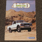 1983 Datsun Pickup 4x4 esite - KUIN UUSI - pikkukuva 1