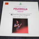 Igor Stravinsky - Pulcinella LP - pikkukuva 1