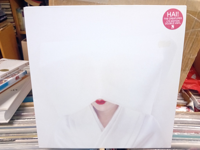 2 LP The Creatures : Ha ! ( SIS POSTIKULU )