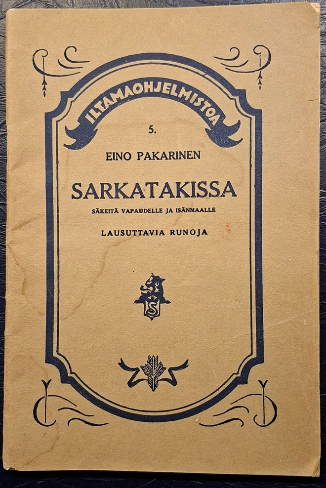 Sarkatakissa Suojeluskuntain kustantama