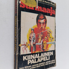 Warren Murphy ym. : Kiinalainen palapeli - pikkukuva 1