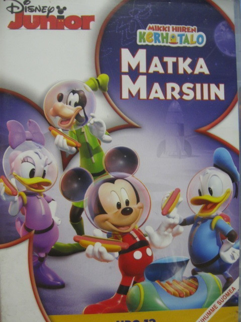 MIKKI HIIREN KERHOTALO  NRO 13 MATKA MARSIIN DVD