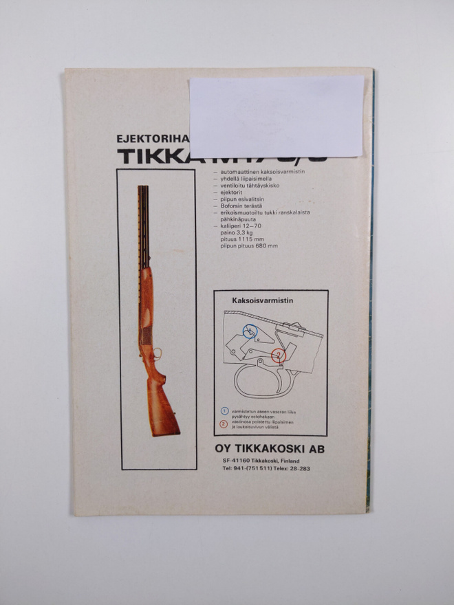 Item image