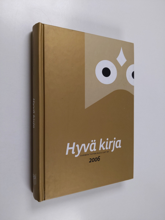 Pirjo ym. (toim.t) Hiidenmaa : Hyvä kirja 2006