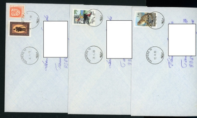 FDC 1989 Kolme kuorta Tampere-leimoilla ( Erä2)