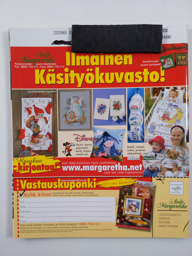 Item image
