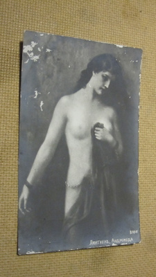 vintage pin-up postikortti - 1900-luku alku