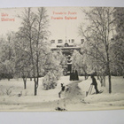 VANHA Postikortti Oulu HUIPPUKUNTO 1900-luku - pikkukuva 1