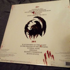 SIX FEET UNDER Torment LP 2017 UUSI*MINT ltd 300 clear/black - pikkukuva 3