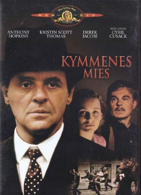 Kymmenes mies (Anthony Hopkins, Kristin Scott Thomas)