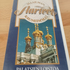 Maailman kauneimmat aarteet VHS - pikkukuva 1