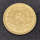 Suomi 5 markkaa 1928 - pikkukuva 2