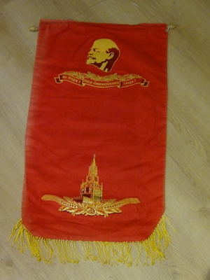 CCCP SEINÄLIPPU