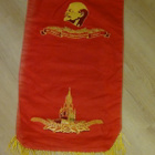 CCCP SEINÄLIPPU - pikkukuva 1