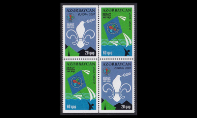 Azerbaidžan 679-80DD ** Europa partio vihkoneliö 2007