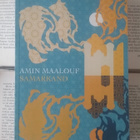 Amin Maalouf - Samarkand (nid.) - pikkukuva 1