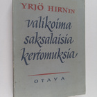 Saksalaisia kertomuksia : romantiikan aikakaudelta - pikkukuva 1