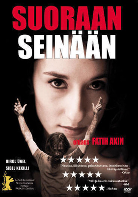 Suoraan Seinään - DVD