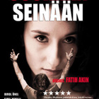 Suoraan Seinään - DVD - pikkukuva 1