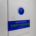 Terho Puustinen : Avain omaan yritykseen - pikkukuva 1