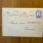 Olympialeima kuori 1952 - pikkukuva 1