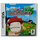 NDS - Docomodake (CIB) - pikkukuva 1