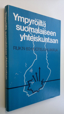 Aimo ym. (suunnittelukunta.) Kiukas : Ympyröiltä suomalai...