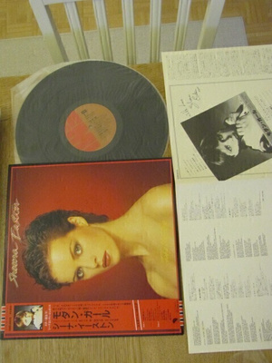 Sheena Easton Take my time lp japani obi liite 1981