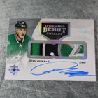 Julius Honka 2016-17 Ultimate Debut Threads - pikkukuva 1