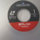 Dirty Harry LASERDISC Japani OBI Clint Eastwood - pikkukuva 4