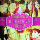 Eri-Oi Niitä Tyttöjä – Westerlund & EMI Years Part Two 2xCd - pikkukuva 1