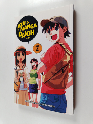 Kiyohiko Azuma : Azumanga Daioh Osa 4